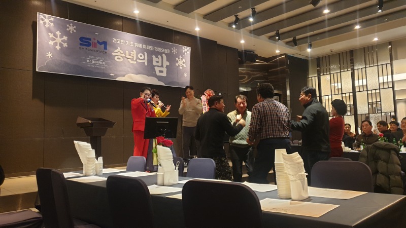 KakaoTalk_20240816_162104552_11.jpg